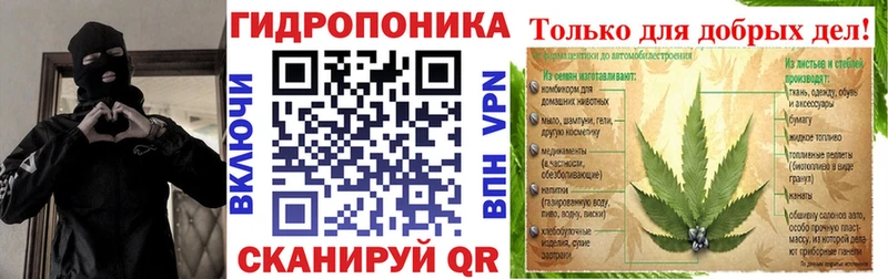 Купить Альфа ПВП  Мефедрон  МАРИХУАНА  Домодедово