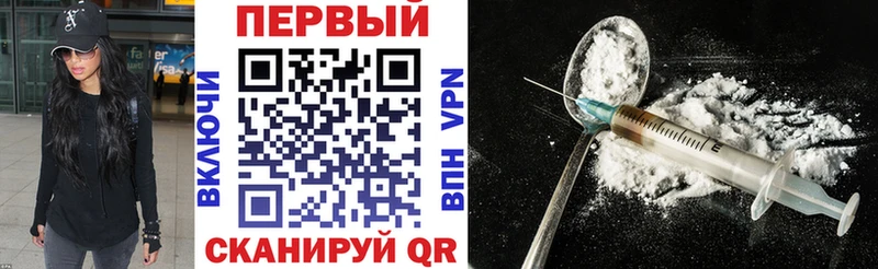 Купить где  Домодедово  Амфетамин VHQ 