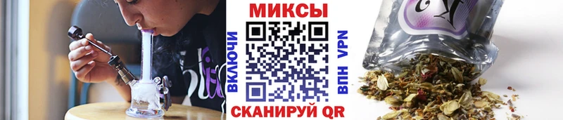 Купить где  Домодедово  Бутират GHB 