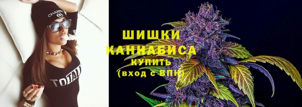 спиды Нягань