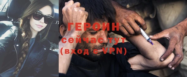 ECSTASY Новокубанск