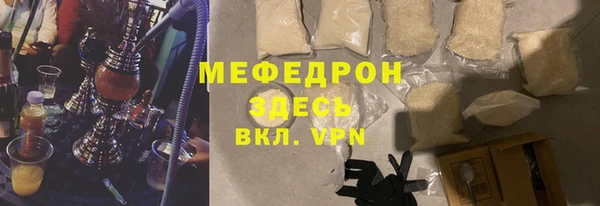 ГАЛЛЮЦИНОГЕННЫЕ ГРИБЫ Няндома