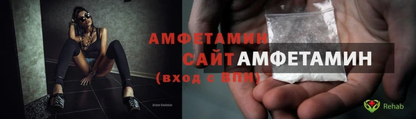 ECSTASY Новокубанск