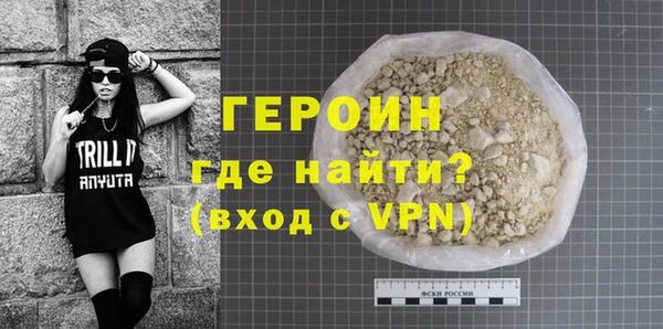 спиды Нягань
