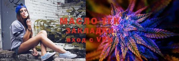 ECSTASY Новокубанск