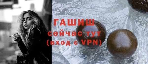 ГАЛЛЮЦИНОГЕННЫЕ ГРИБЫ Няндома