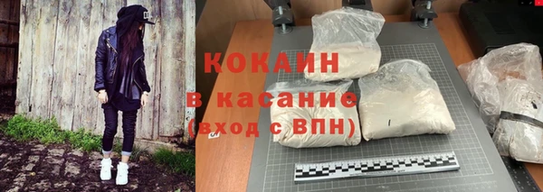 спиды Нягань