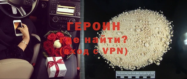 ECSTASY Новокубанск
