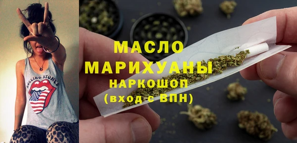 ECSTASY Новокубанск