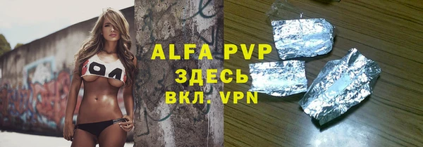 ГАЛЛЮЦИНОГЕННЫЕ ГРИБЫ Няндома