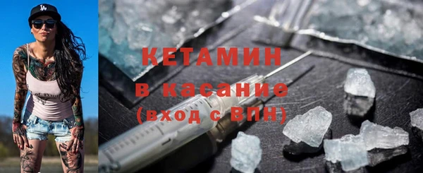спиды Нягань